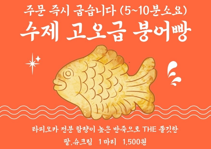 카페마일로 센텀KCC점