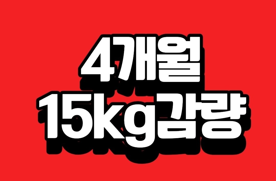 문산점핑 picture 7