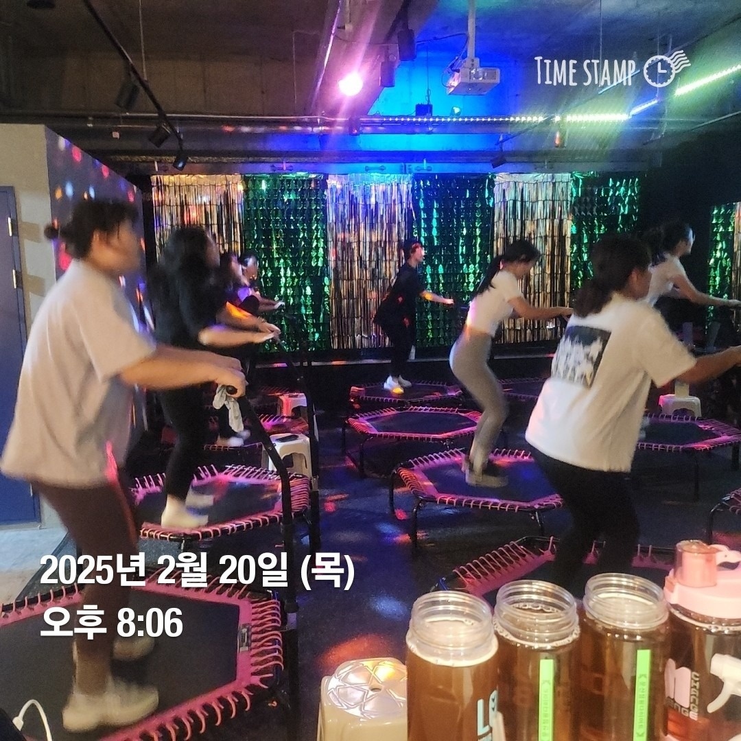 문산점핑 picture 1