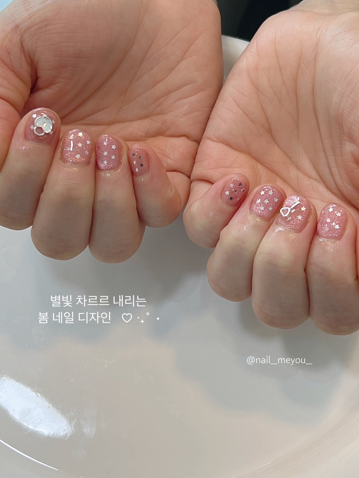 네일미유 picture 2