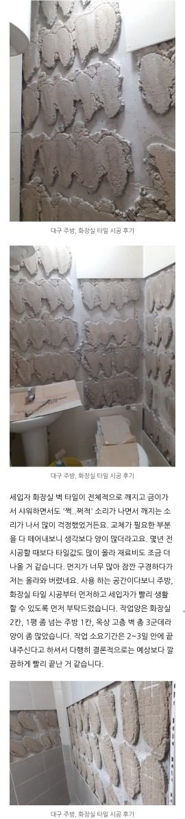 고객 후기