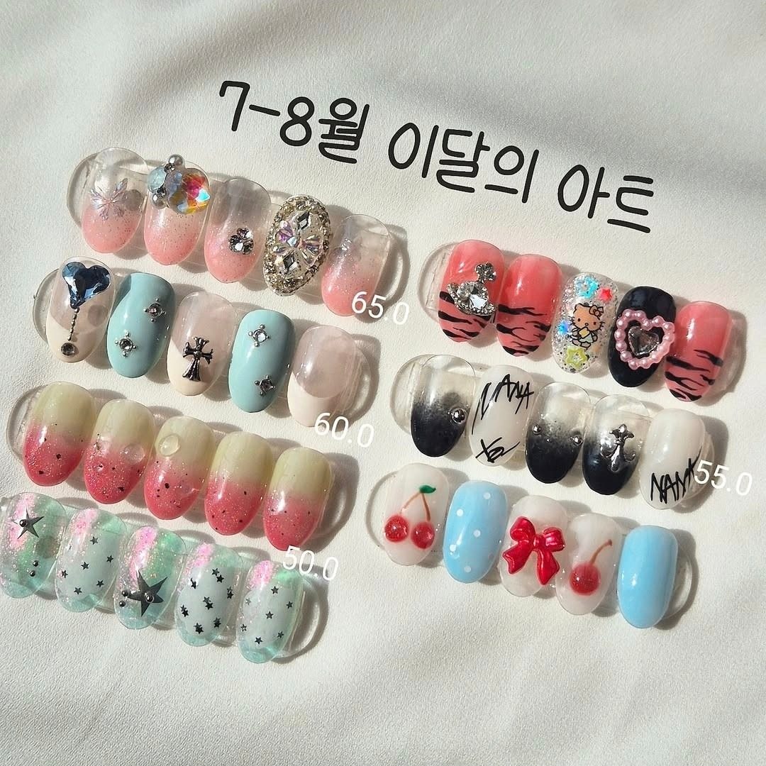 7-8월 이달의아트