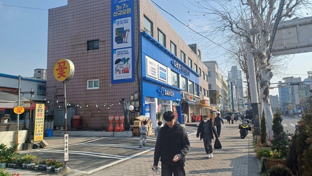 다비치안경노원공릉역점 picture 5