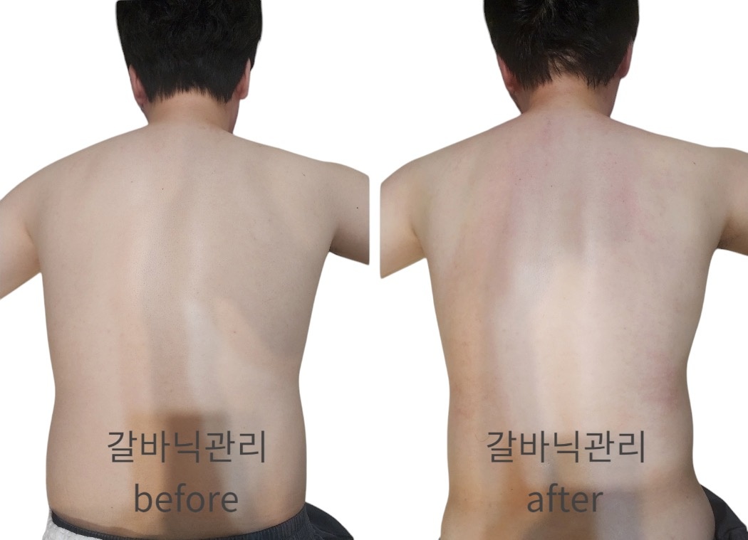 숲칼프 원주점 picture 2