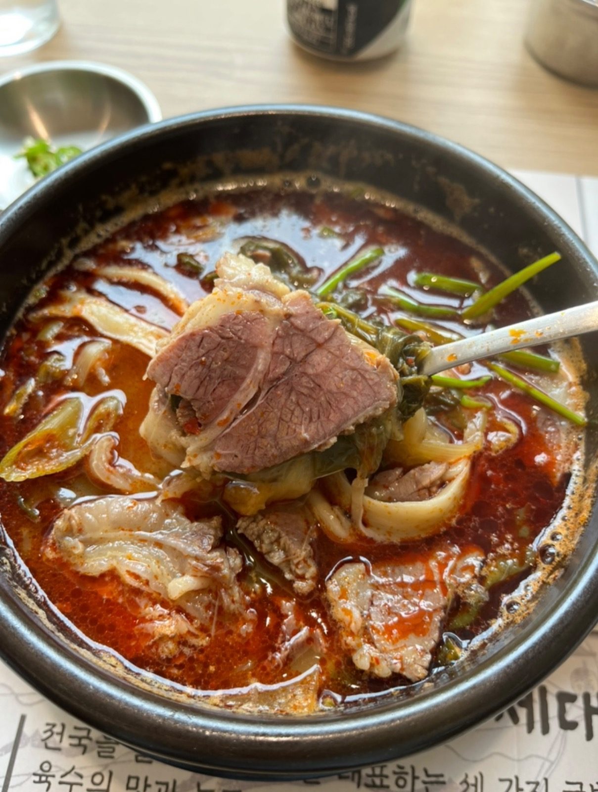 한우국밥 하나만 제대로 합니다