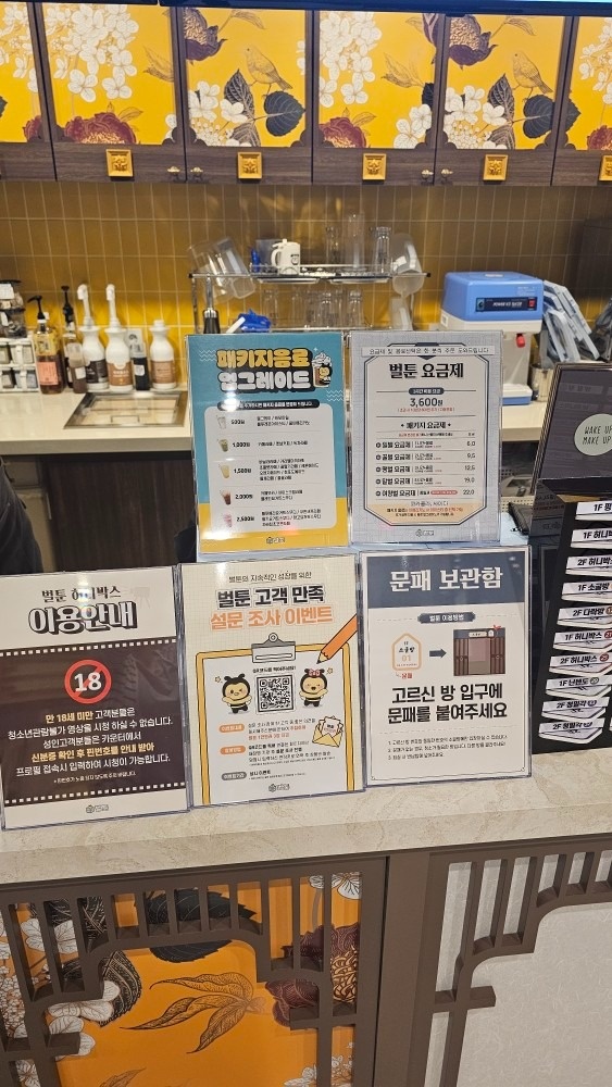 프로필 picture 2