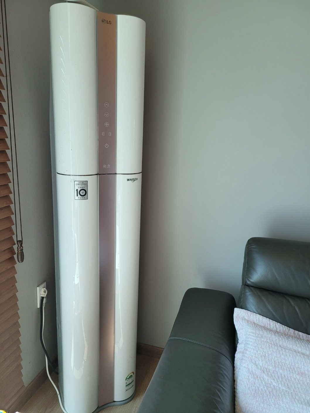 블루그린홈케어 picture 6