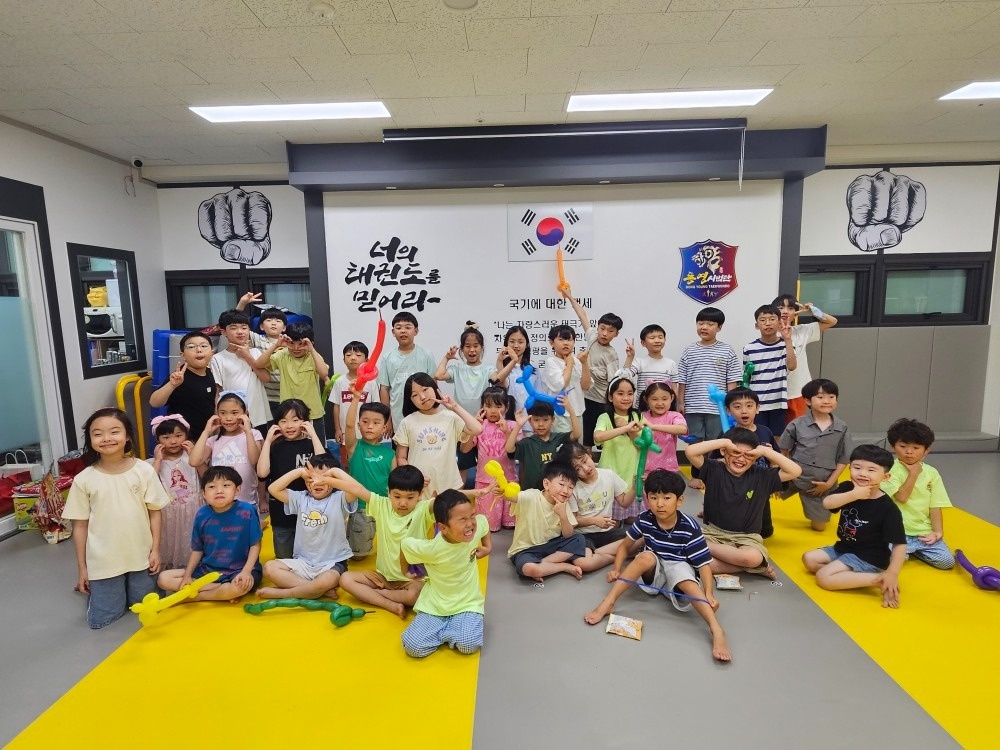 동영 태권도장 picture 7