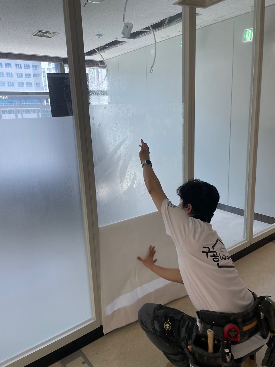 구공웍스 인테리어필름 picture 5