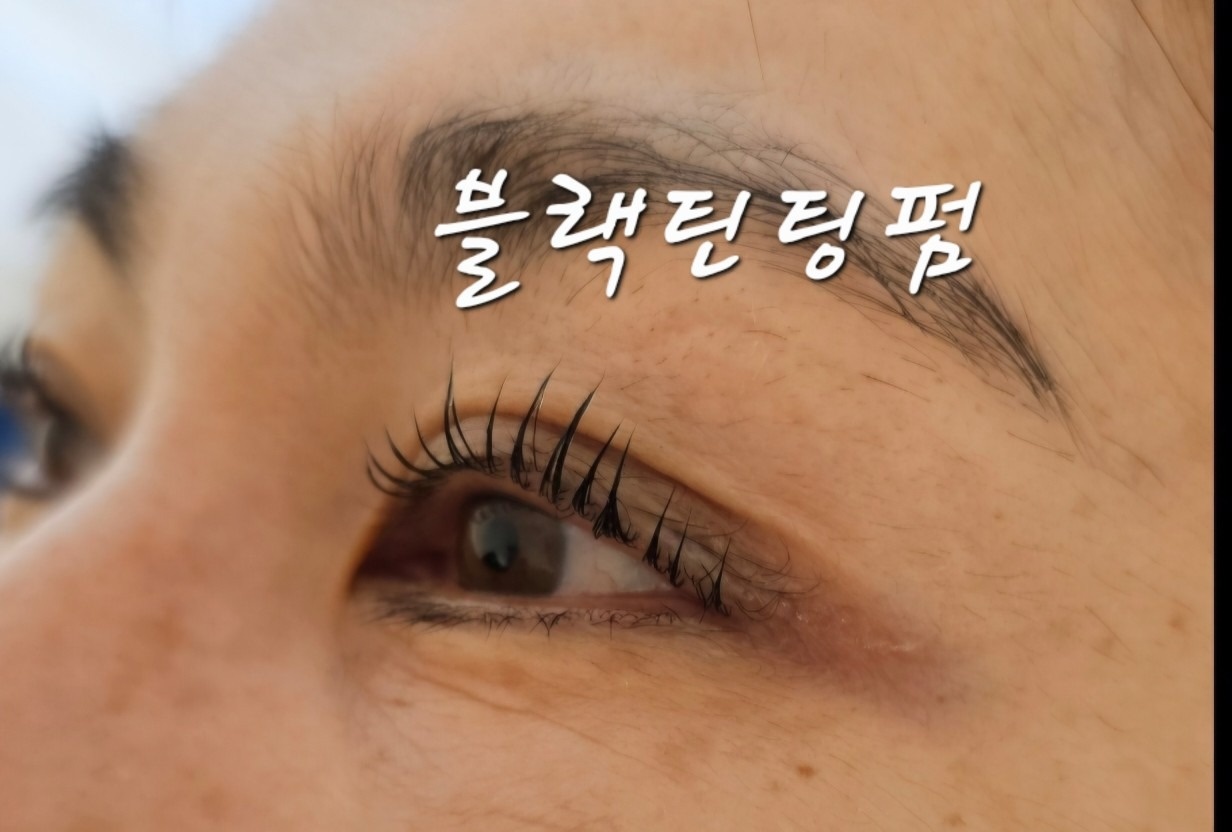 더예쁨 picture 9