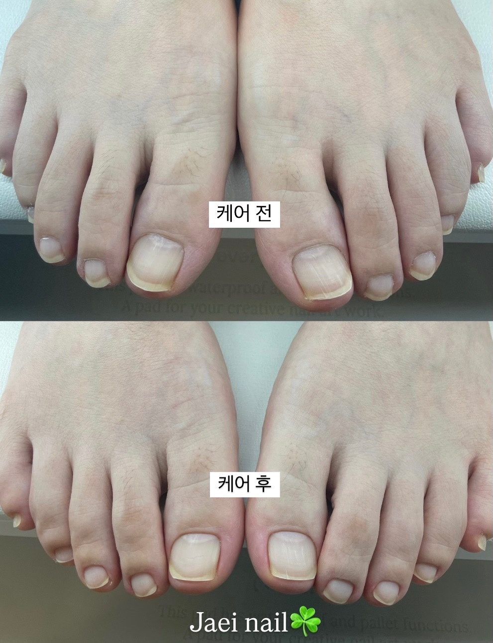 재이의 네일 picture 3