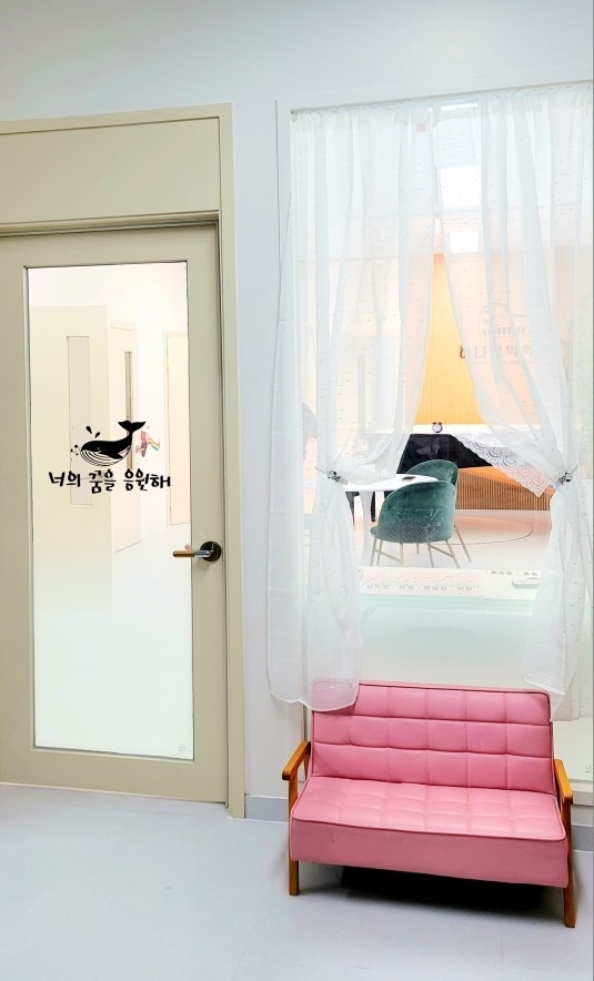 하나음악학원 picture 1