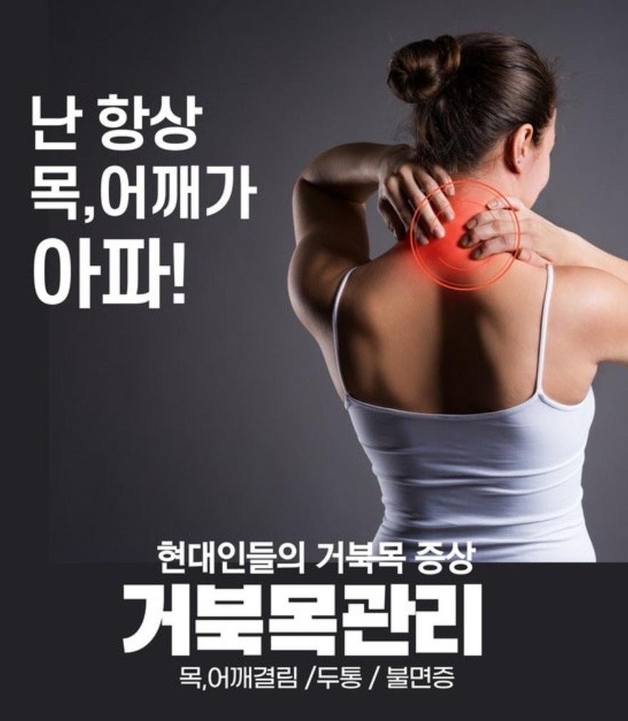 관련 이미지1