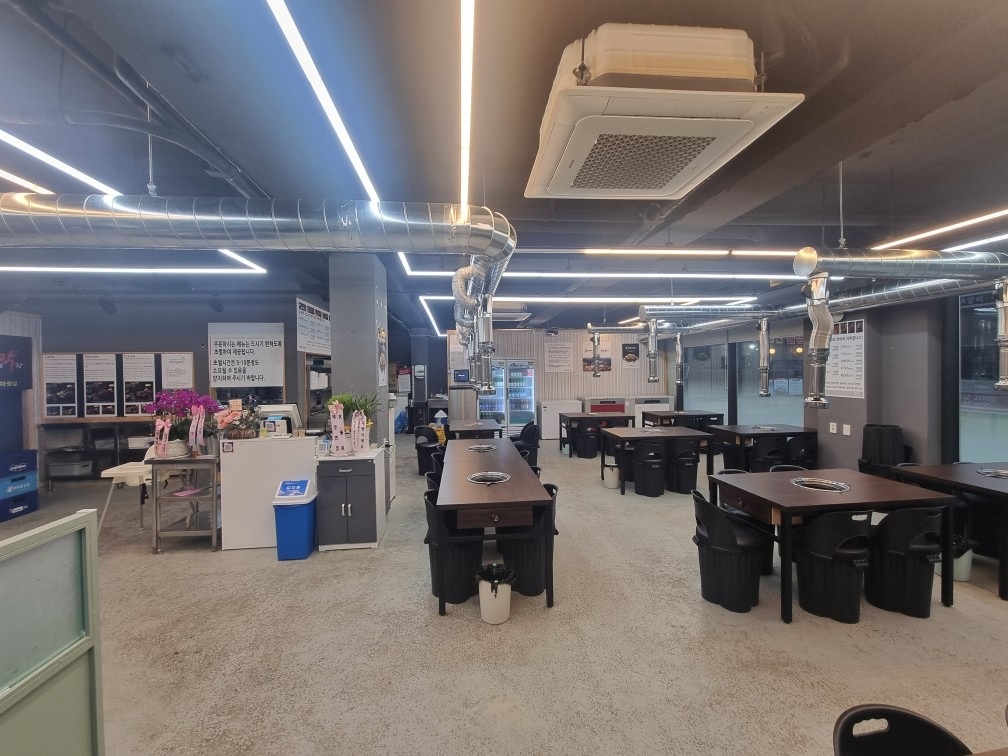 대구반야월막창 태장점 picture 1