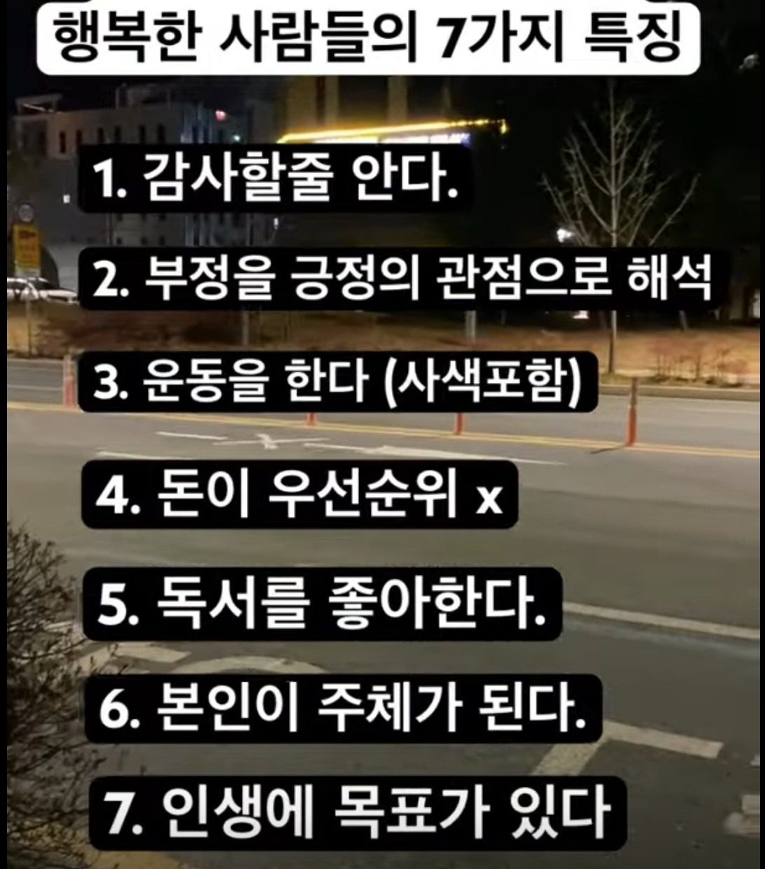 호리호리 힐링 다이어트 ‼️‼️‼️ 선착순 ‼️‼️ 한달 반값‼️‼️