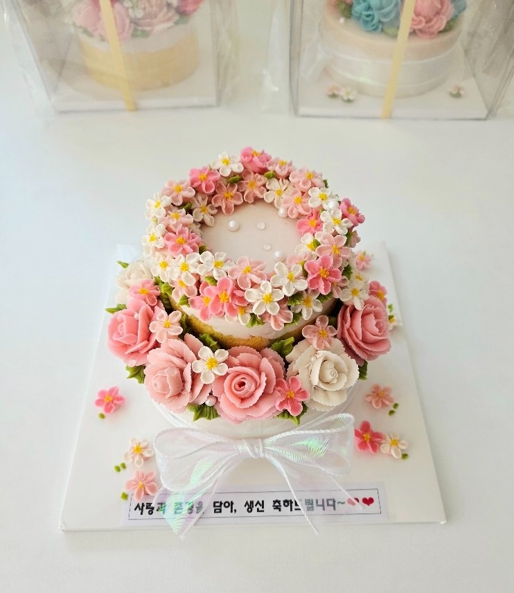 오늘도꽃송이 picture 3
