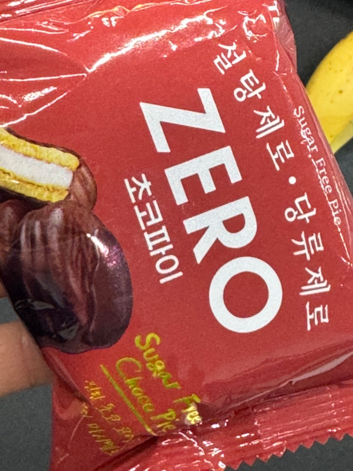 또 혼자 다이어트 실패했다면? 이번엔 전문가랑 해볼래요? 👩‍⚕️