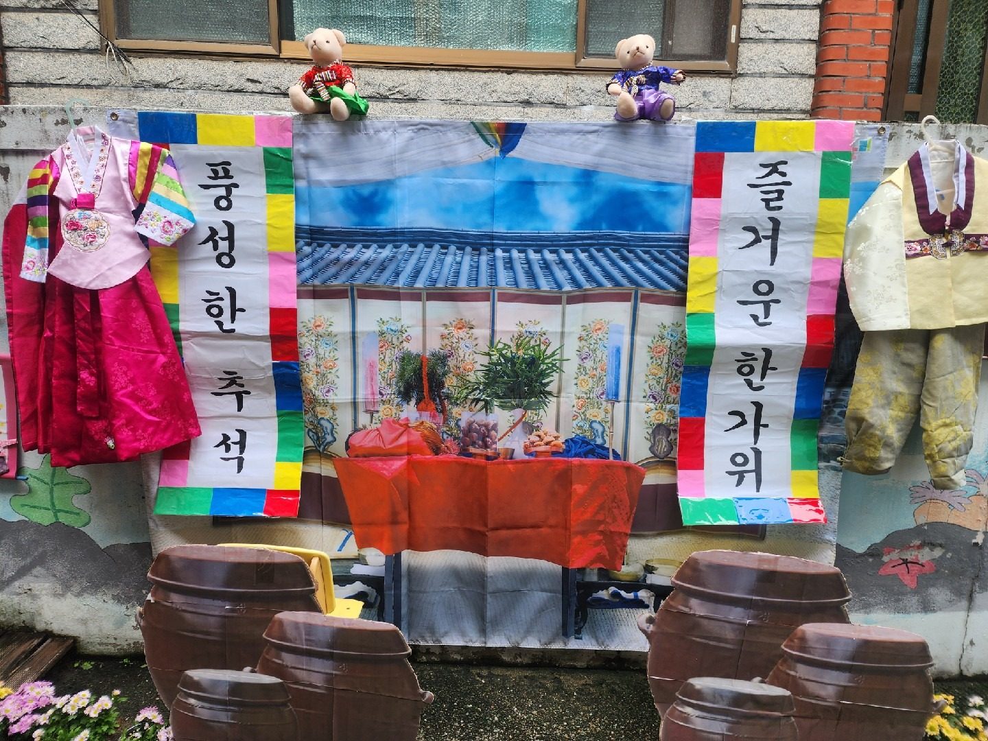 추가 입소 문의하세요♡