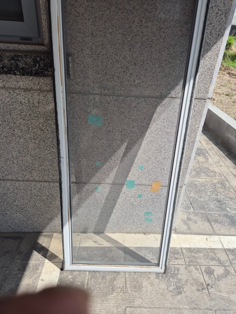 가영방충망 picture 0