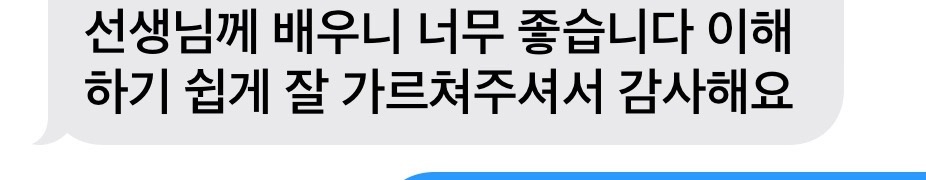 캐럿트럼펫 picture 0