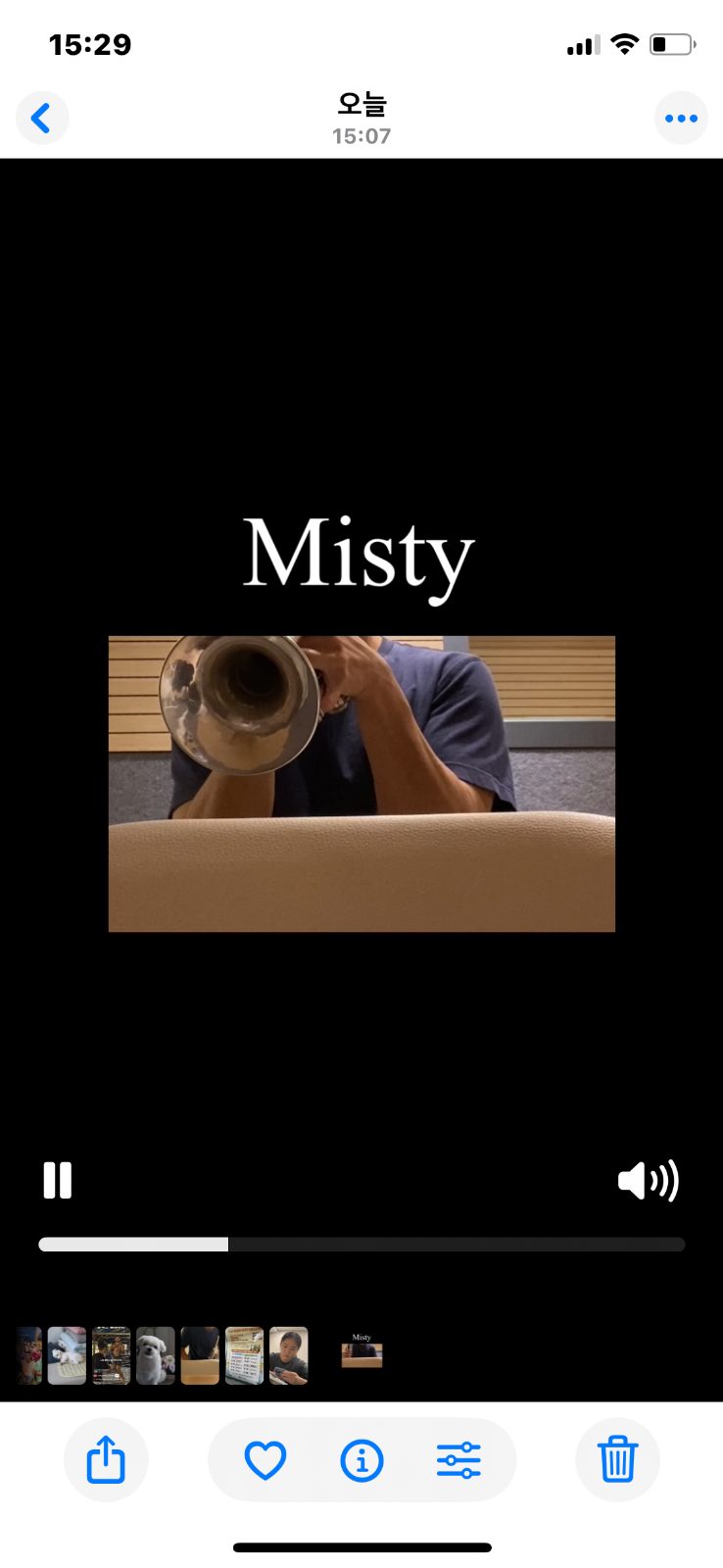 Misty - Trumpet 