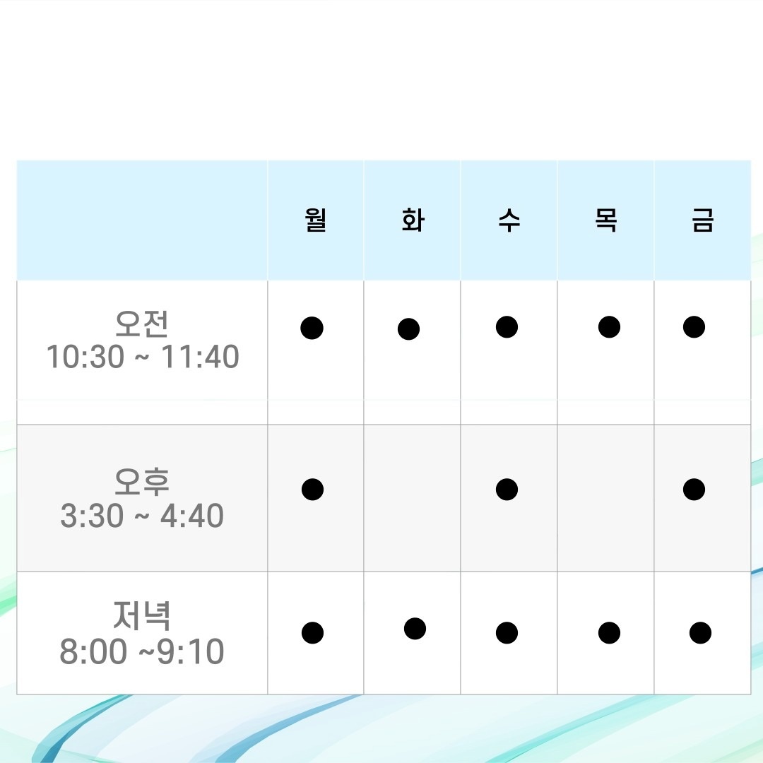 스트레스 이완 명상 picture 4