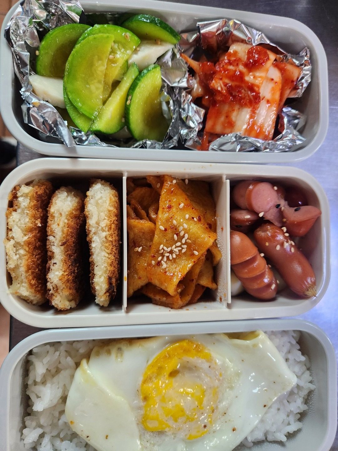 맛점 하세요^_^