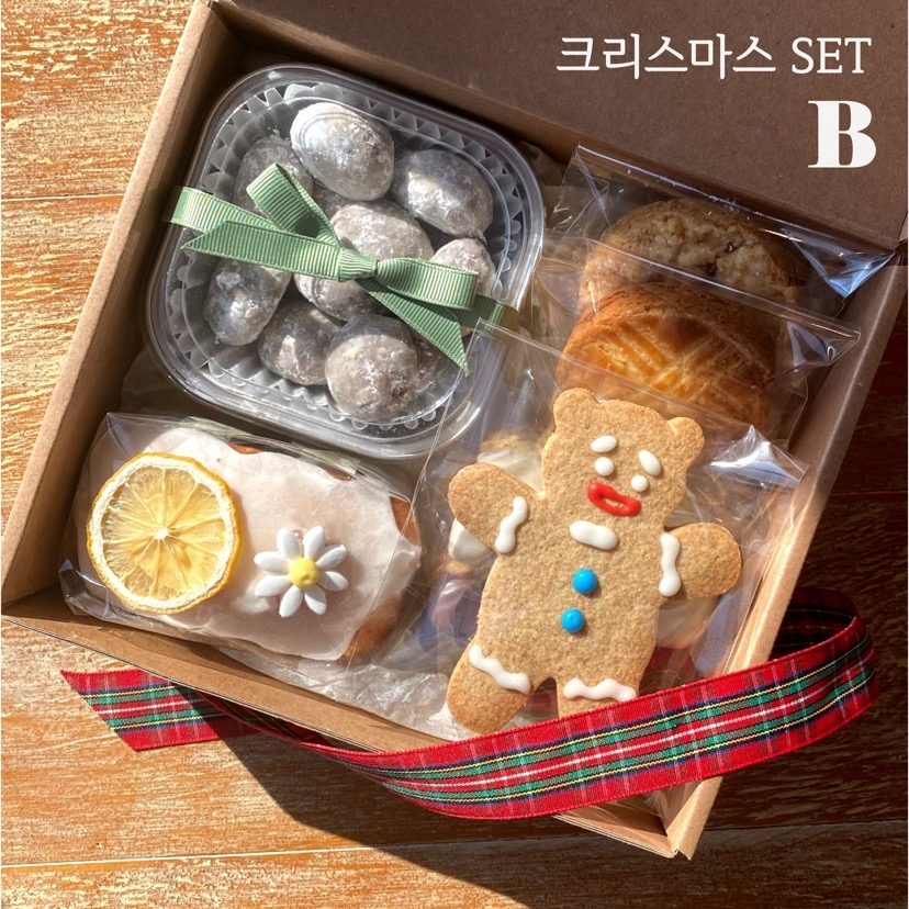 크리스마스 과자 B set🎄