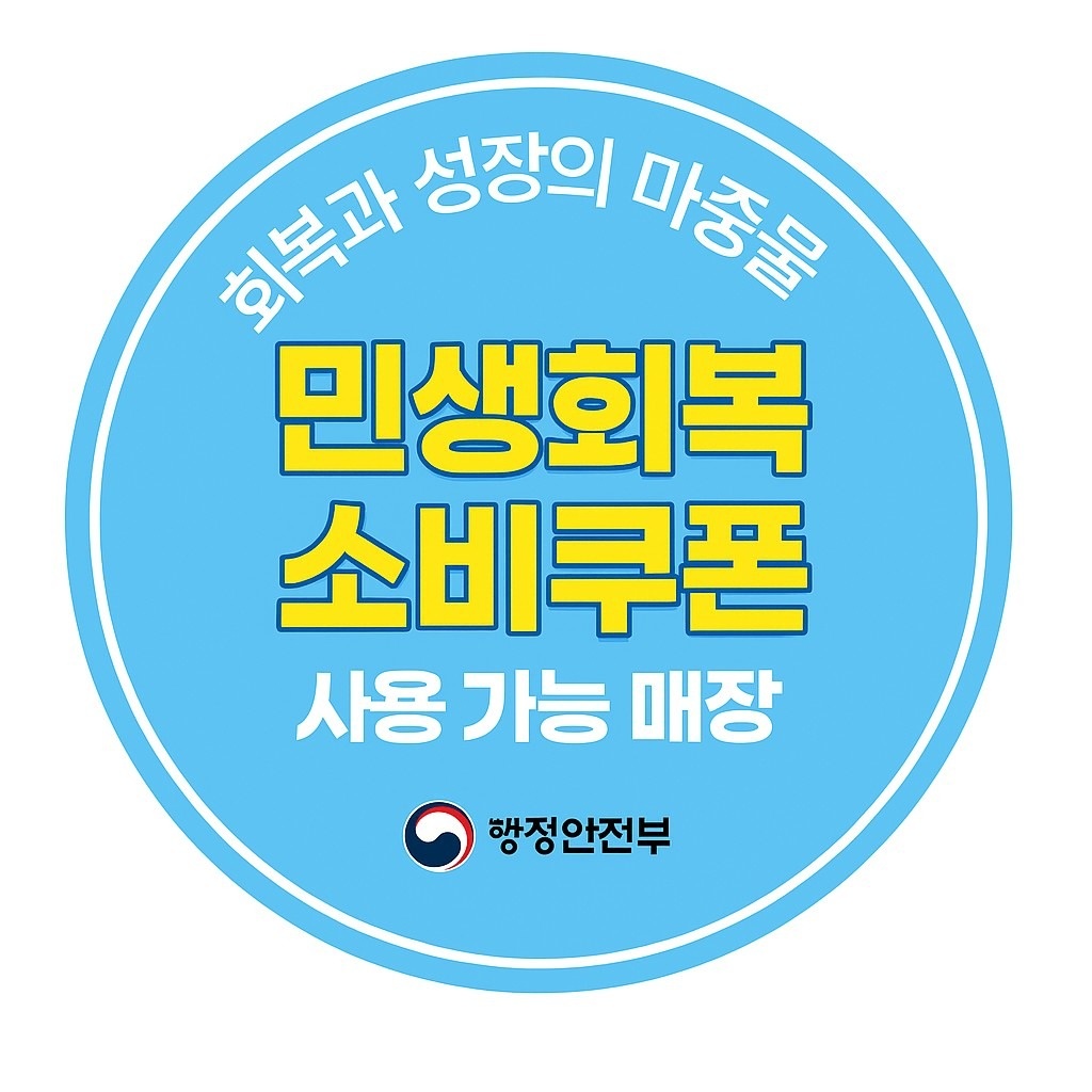 서울플랜트치과 picture 1
