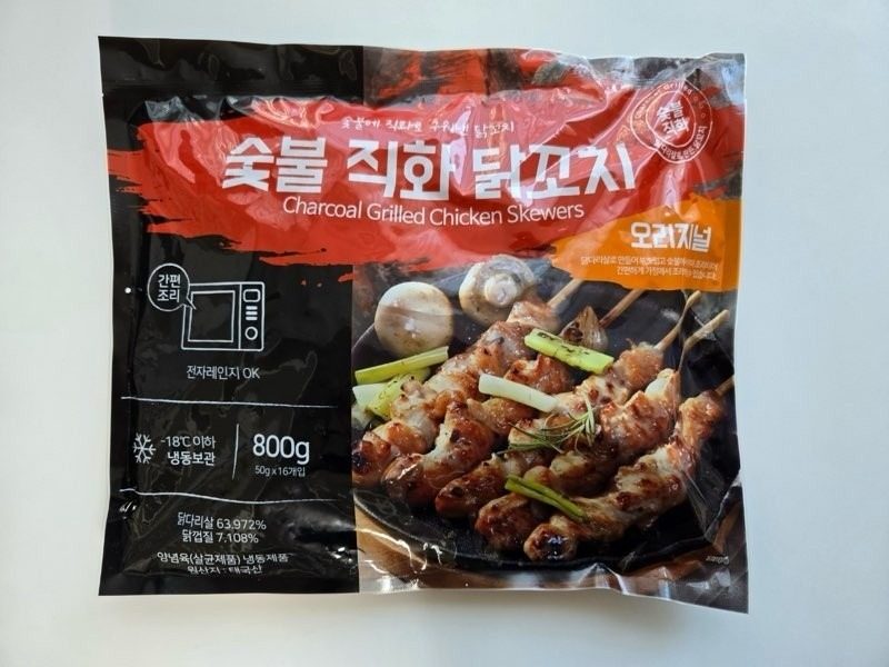 (어디에도 없는 가격!) 닭꼬치 800g 초대박특가!!