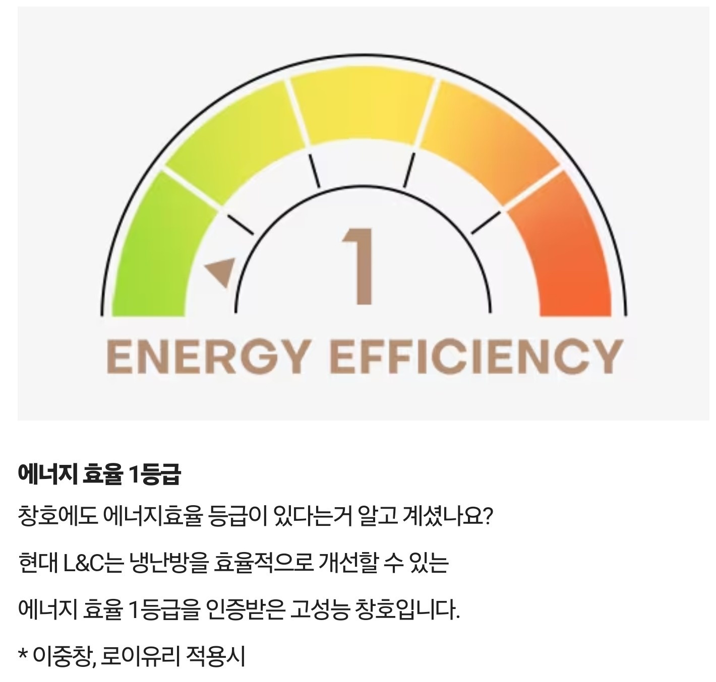 현대제이앤제이 picture 3