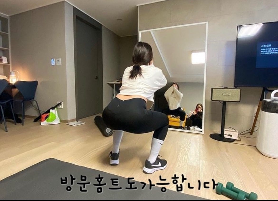 새솔동 방문홈트합니다^_^