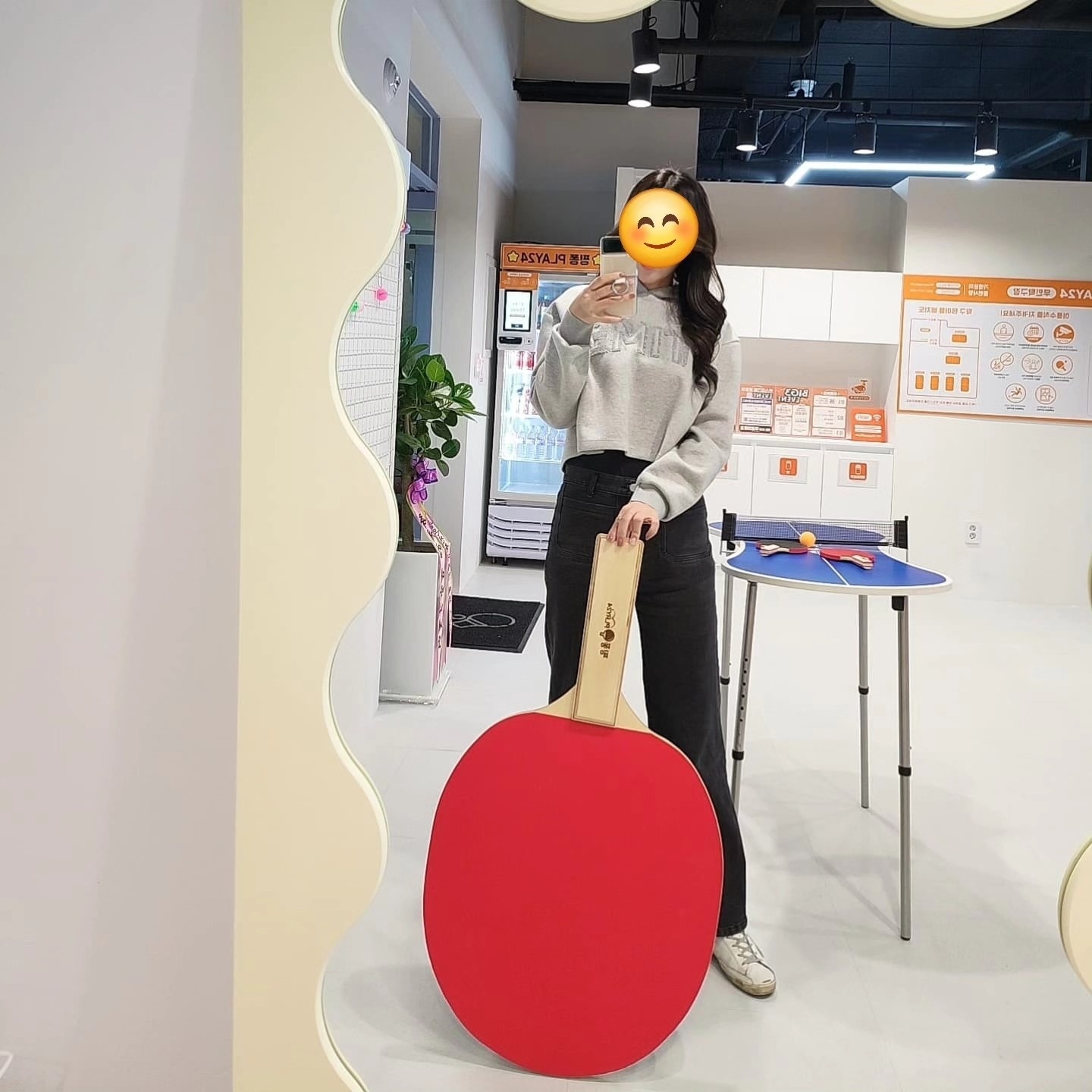 핑퐁PLAY24 picture 0
