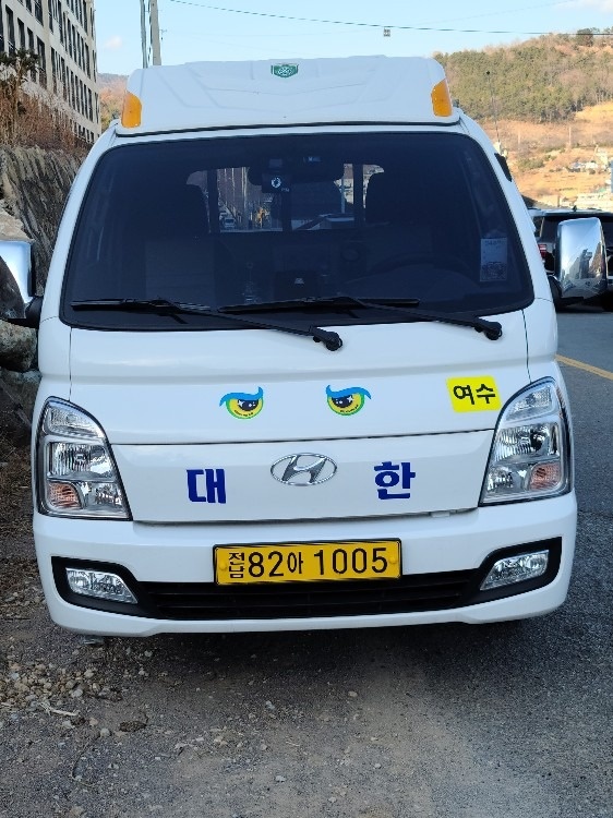 선원동대한용달 picture 3