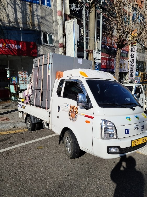 선원동대한용달 picture 1