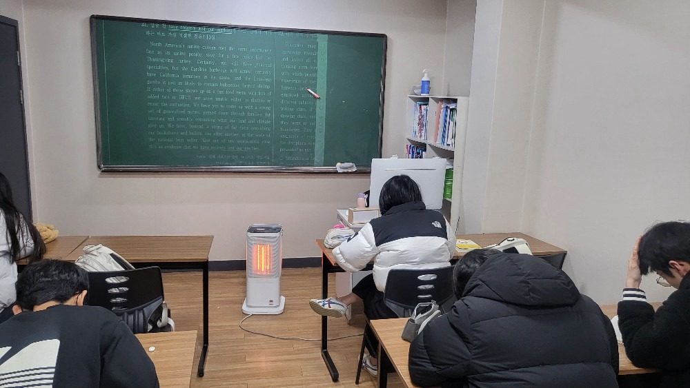 무료 체험수업 가능해요!