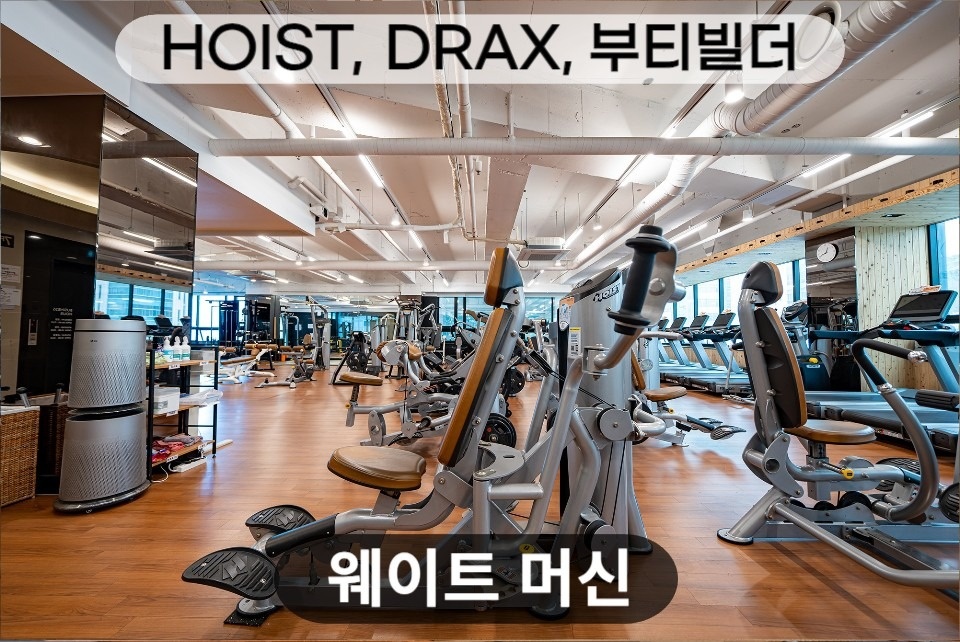 리조트휘트니스 판교점 picture 7