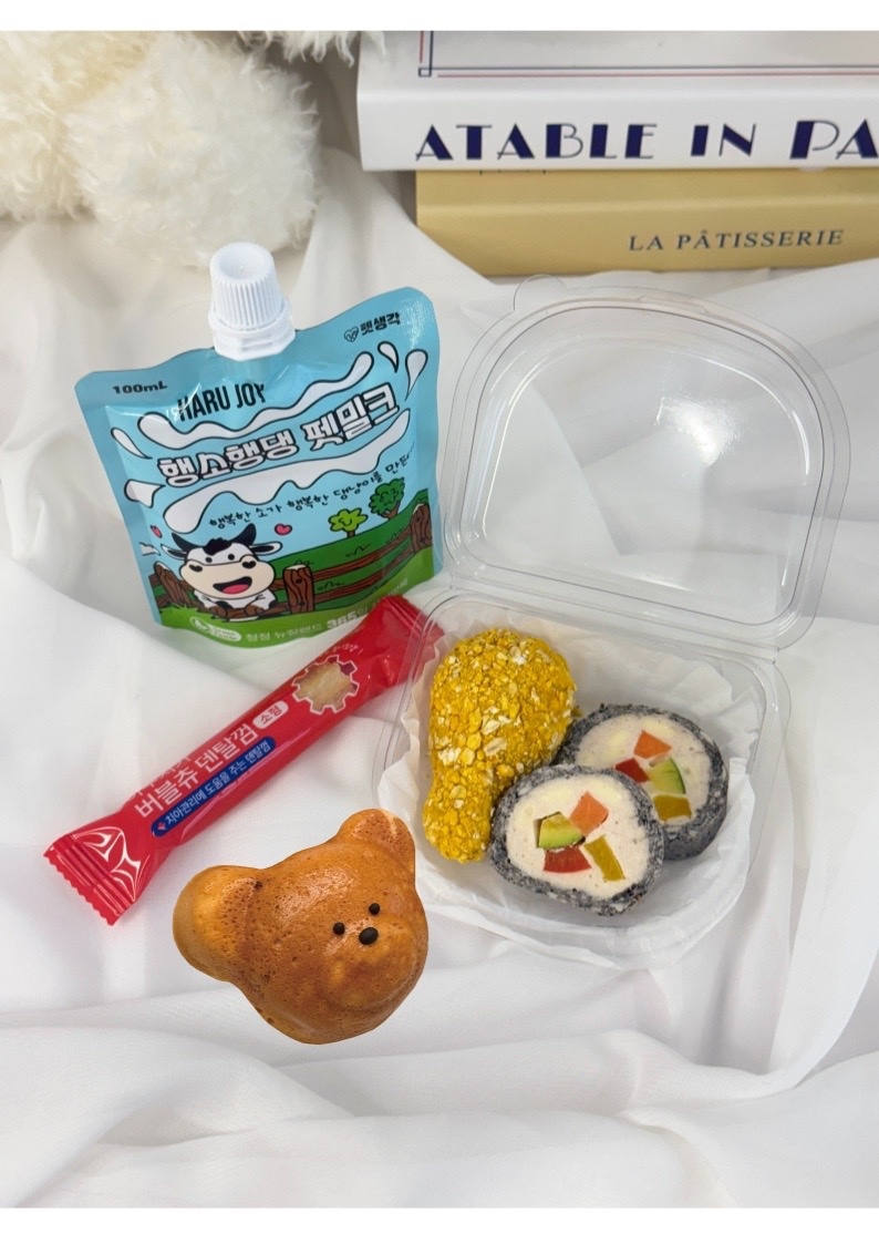 봉쥬르폼피 picture 2