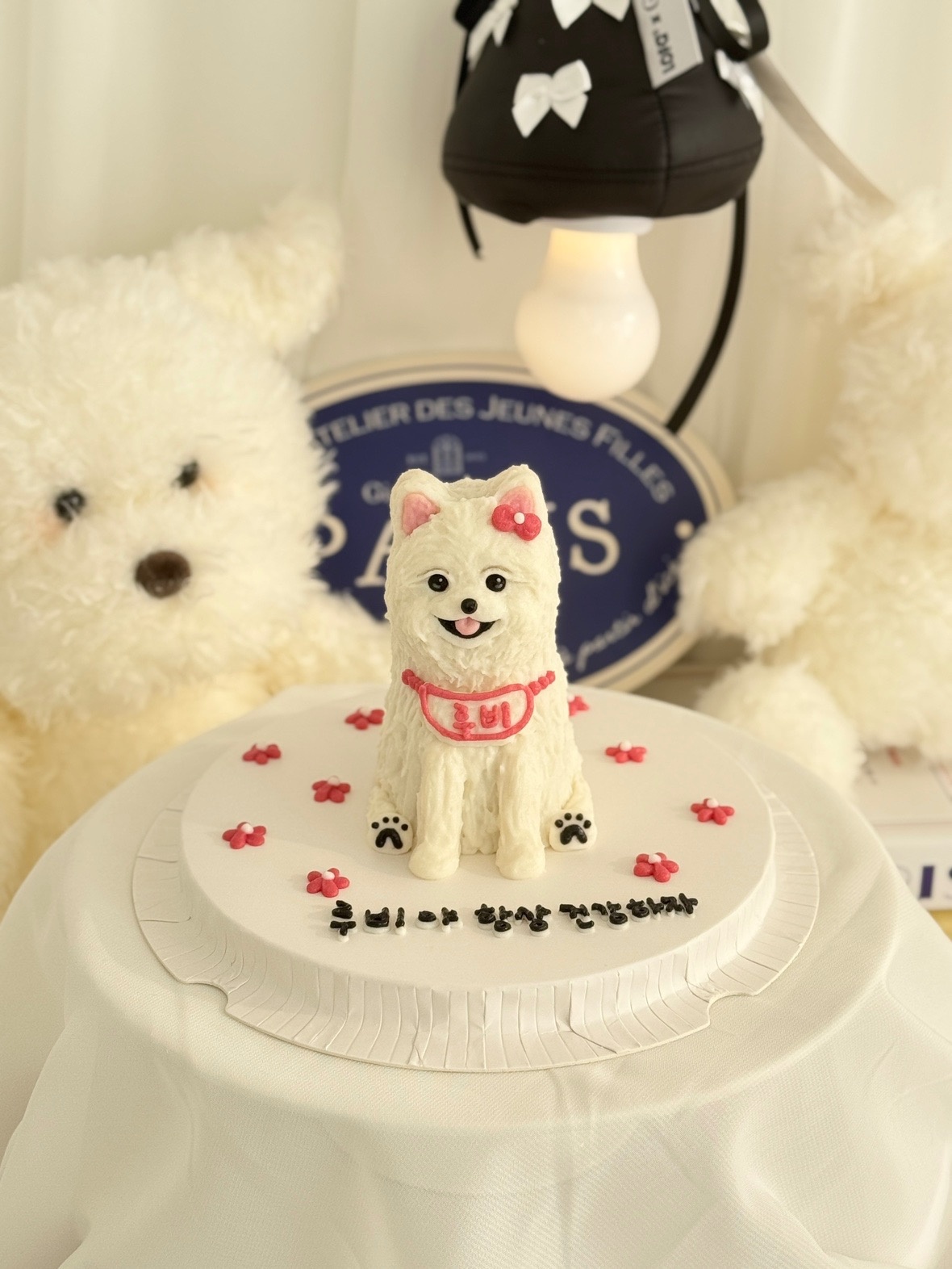 봉쥬르폼피 picture 4