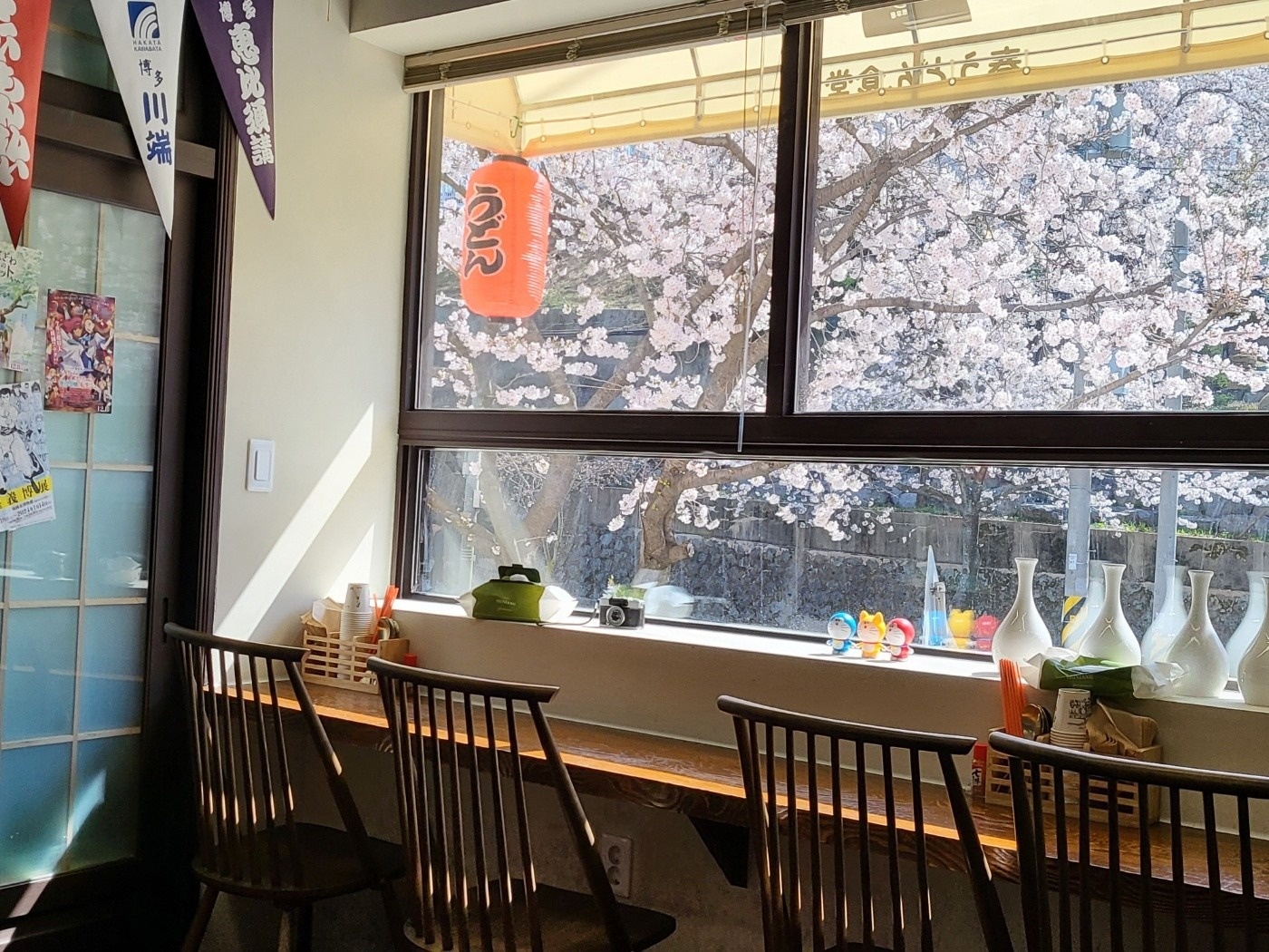 하루우동 마산가포점 picture 2