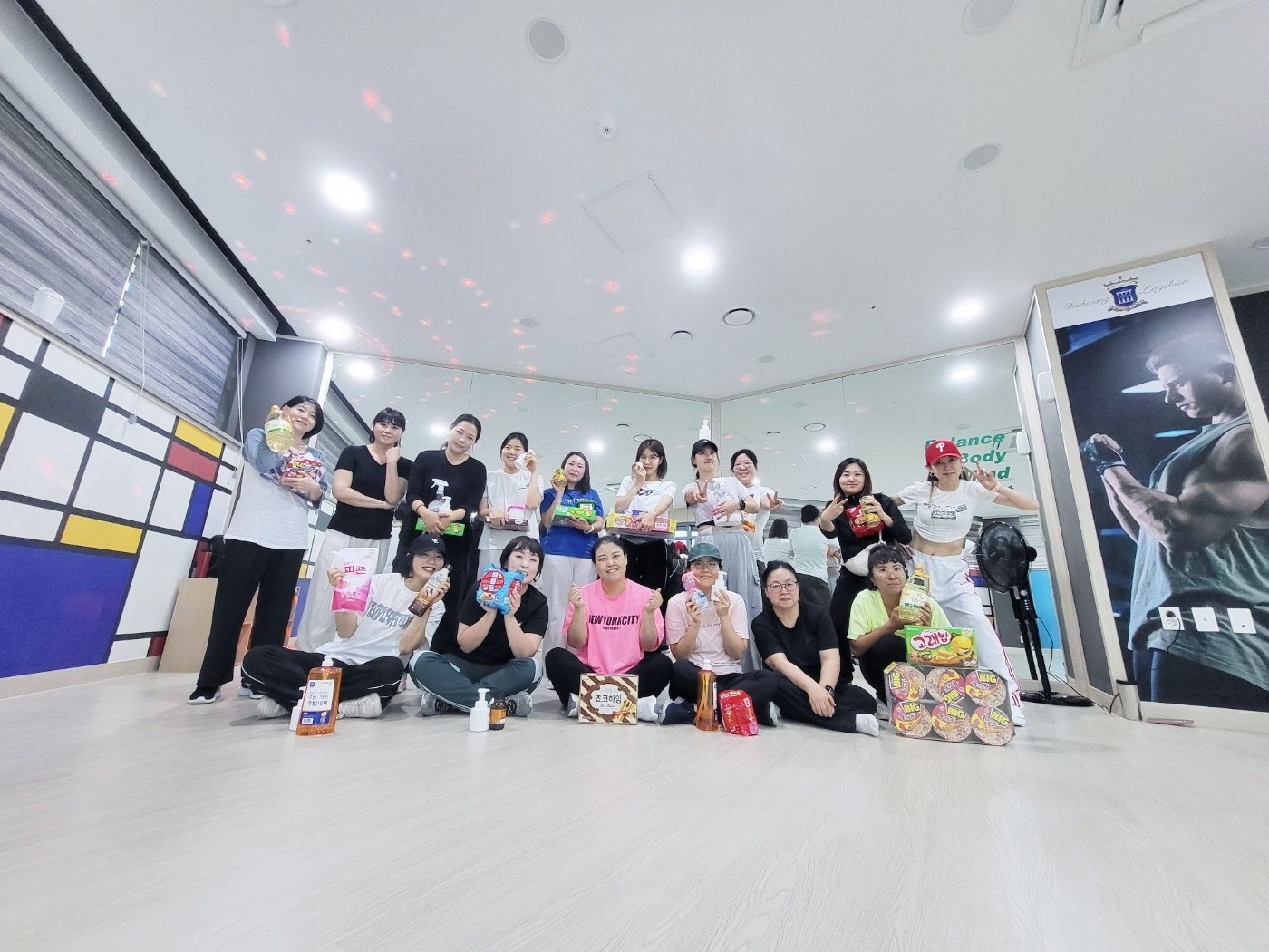 고덕 다이어트댄스 picture 1