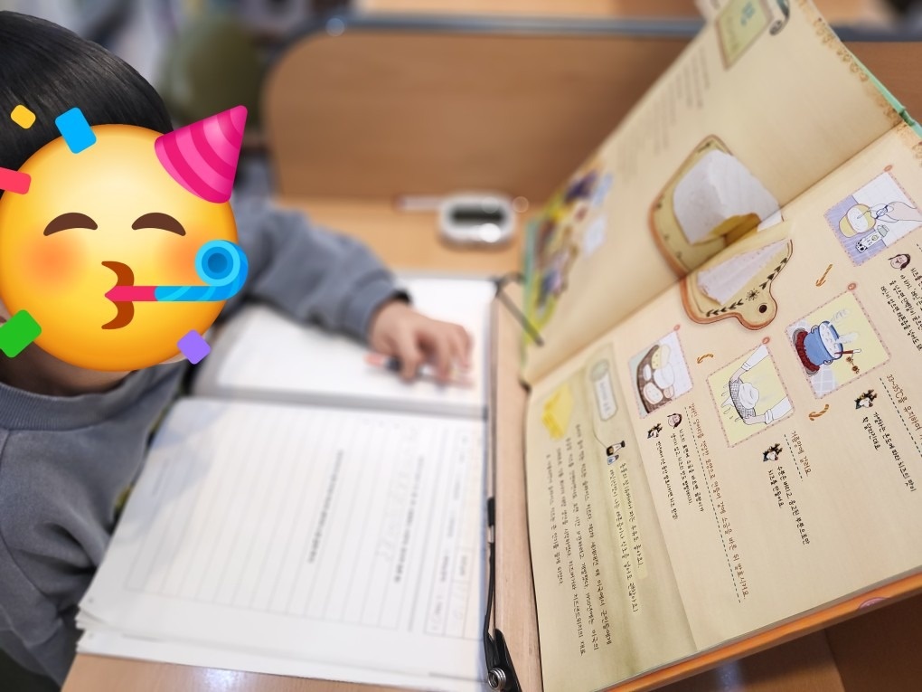 브레인독서독해학원 picture 9