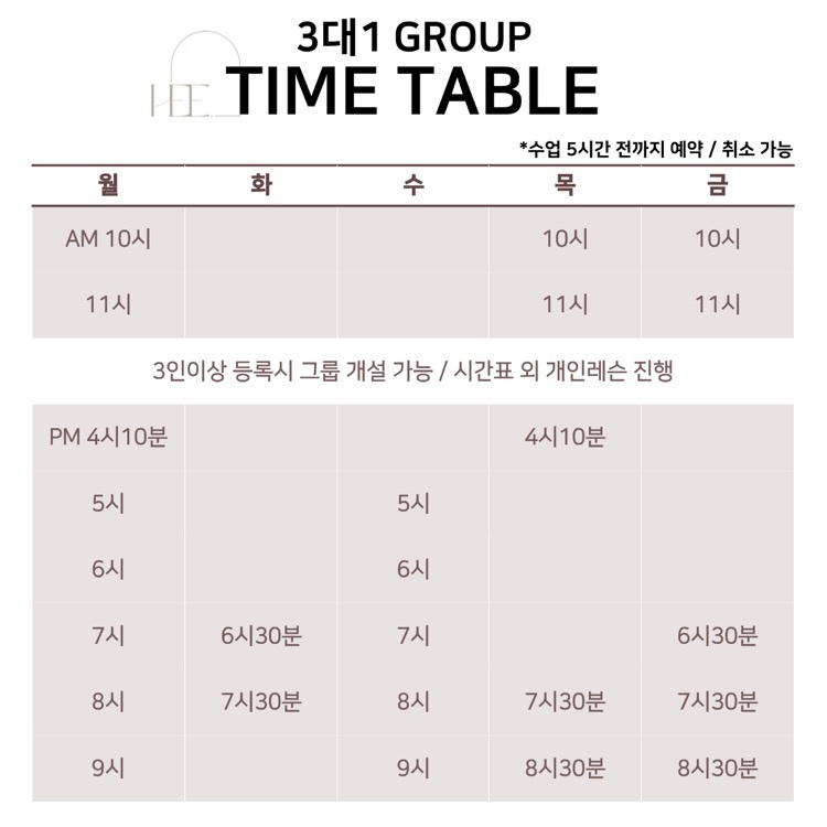 희필라테스 picture 7