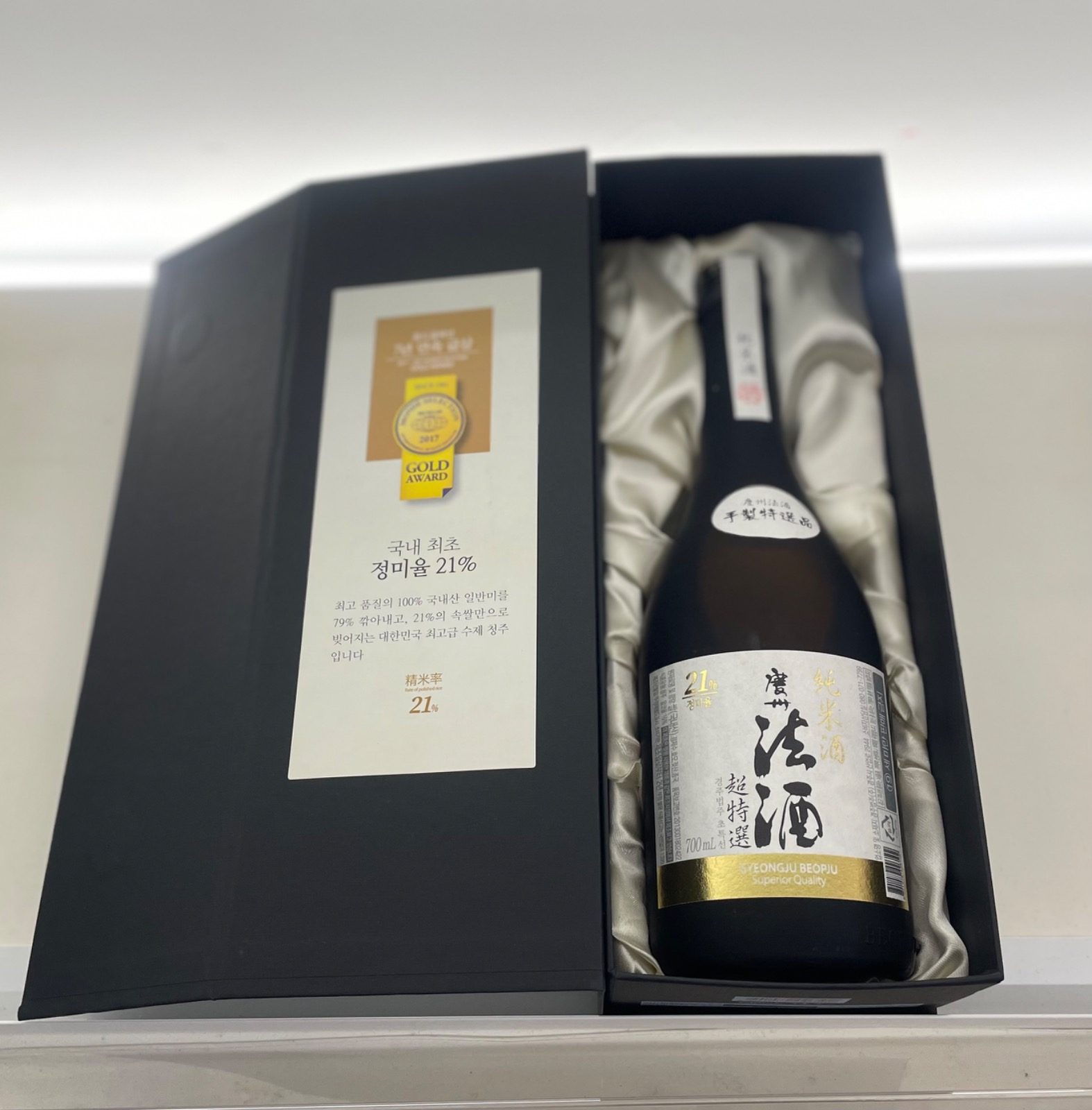 <경주 법주 초특선> 소량 입고😍