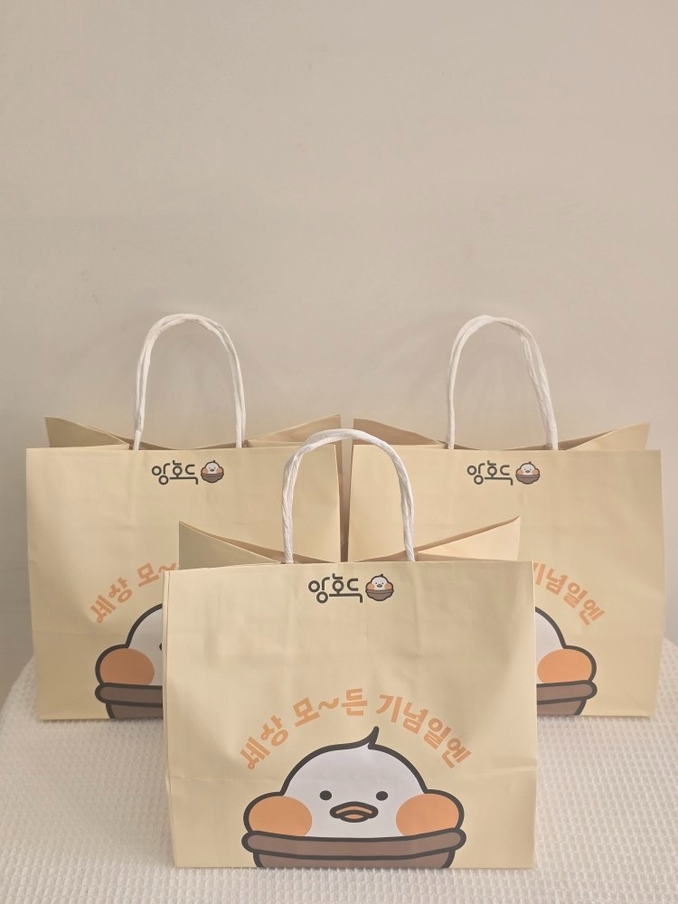 앙호두 부산명지국제신도시점 picture 2
