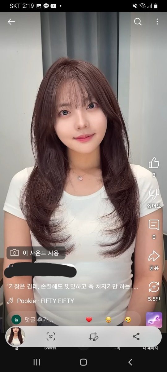올가을 염색은 길음동헤어에서~