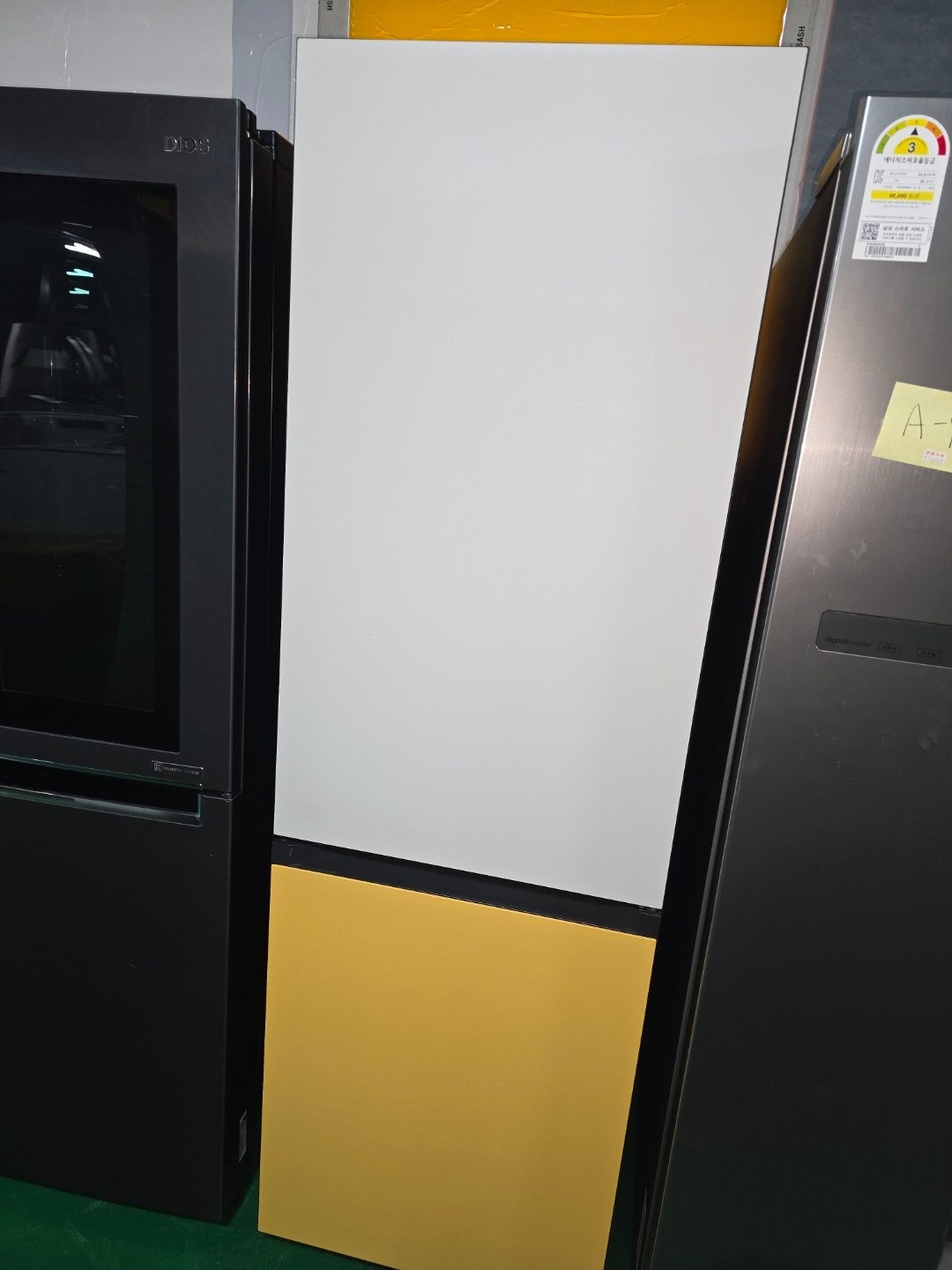 처분이사센터 오만가지중고 picture 6