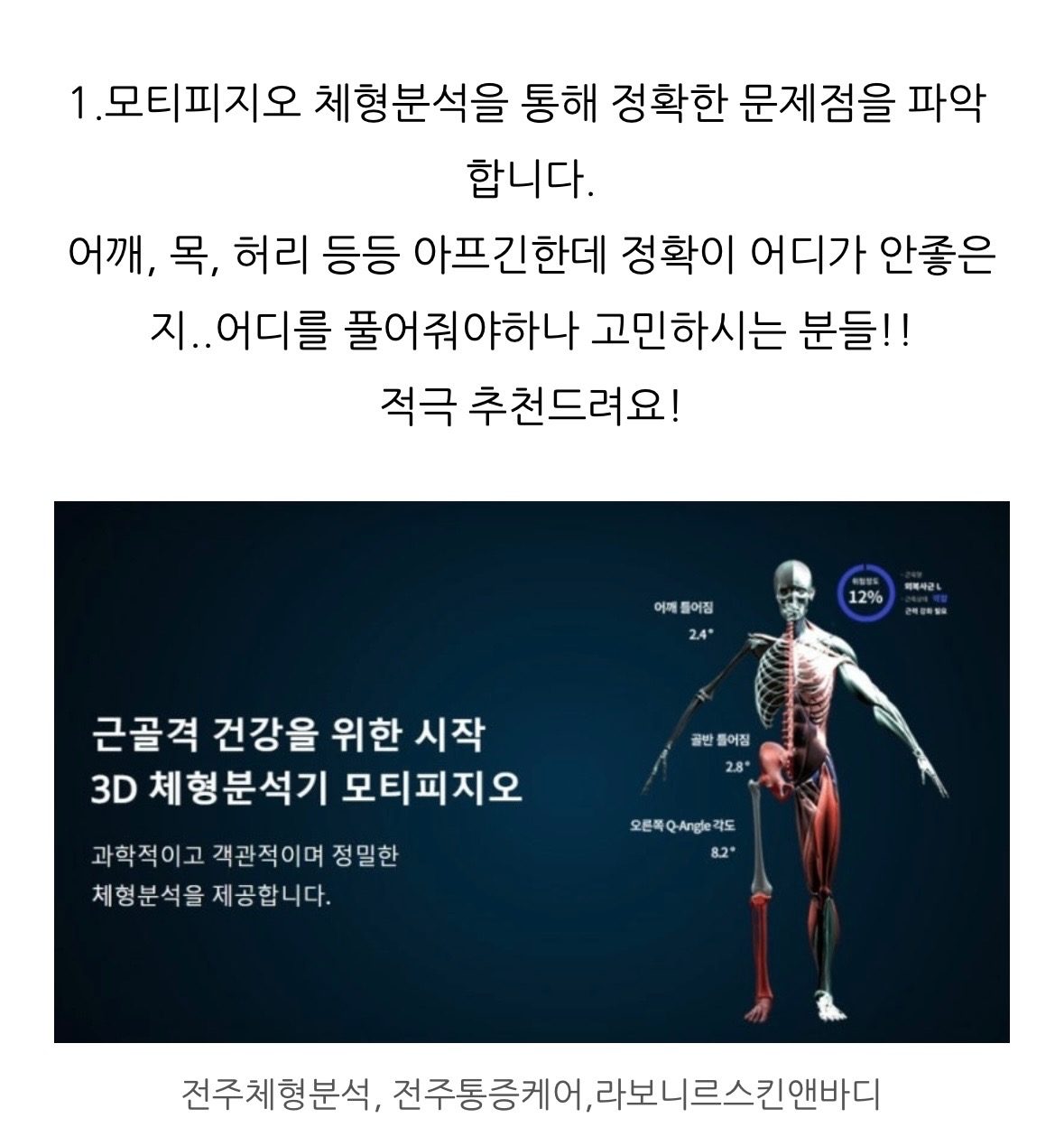 1p수기케어 첫 방문 50% 할인
