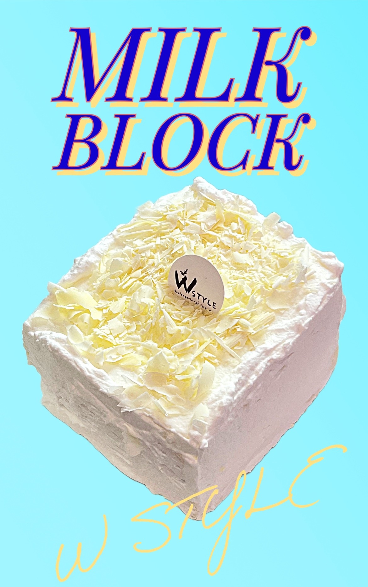 더블유베이커리 동천점 picture 2