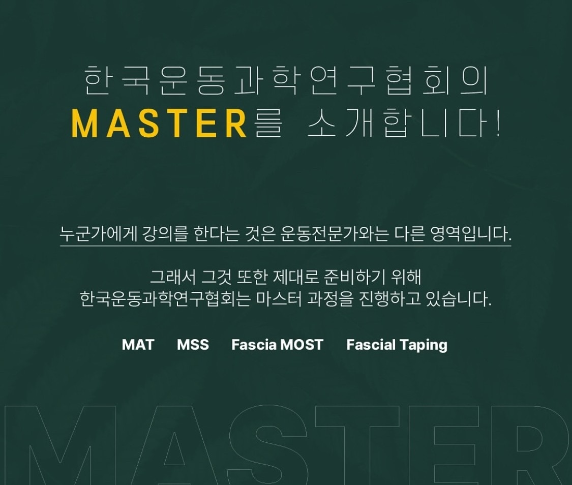 리커버리필라테스센터 picture 0